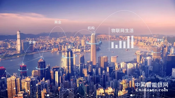 情報(bào)｜南京物聯(lián)即將發(fā)布智能鎖戰(zhàn)略新品