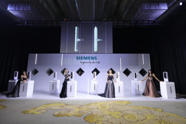 因未而來，由鎖期待：品物為西門子打造全新智能鎖