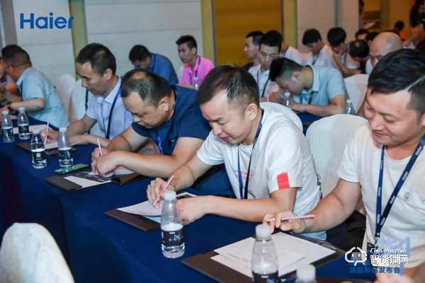 海爾御S?70智能門(mén)鎖盛大發(fā)布，重新定義未來(lái)居家安全