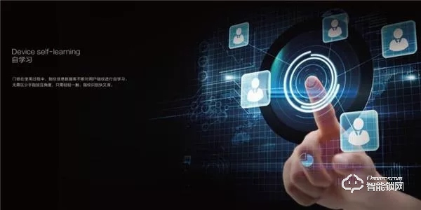 海爾御?S70即將發(fā)布，正式開啟智能門鎖“物聯(lián)”新時代