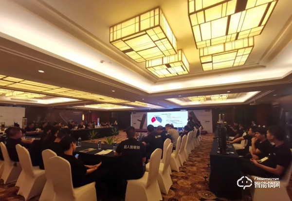 超人智能鎖高峰論壇—暨新品發布會，武漢站圓滿落幕