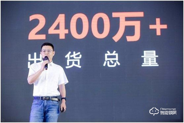 創(chuàng)米科技發(fā)布千元級智能門鎖C1 構(gòu)建家居智能生態(tài)閉環(huán)