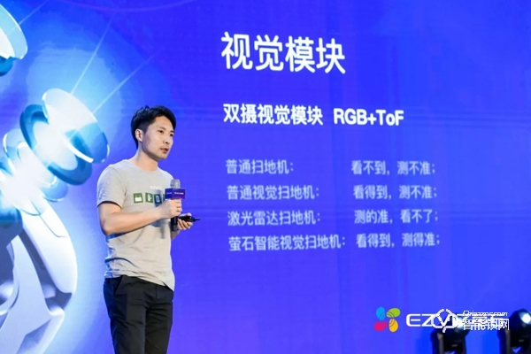 新推兩款智能門鎖，提出“1+4+N”：螢石用視頻AI構(gòu)建安全智能生態(tài)！