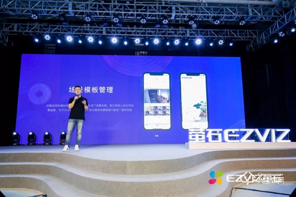 新推兩款智能門鎖，提出“1+4+N”：螢石用視頻AI構(gòu)建安全智能生態(tài)！