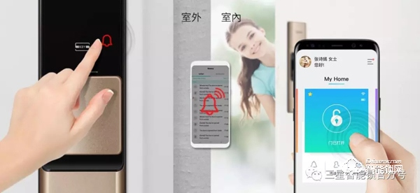 三星智能鎖SHP-DR719 | 智慧物聯(lián)，再次來襲