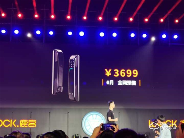 鹿客推出首款全自動推拉智能門鎖P1 售價3699元