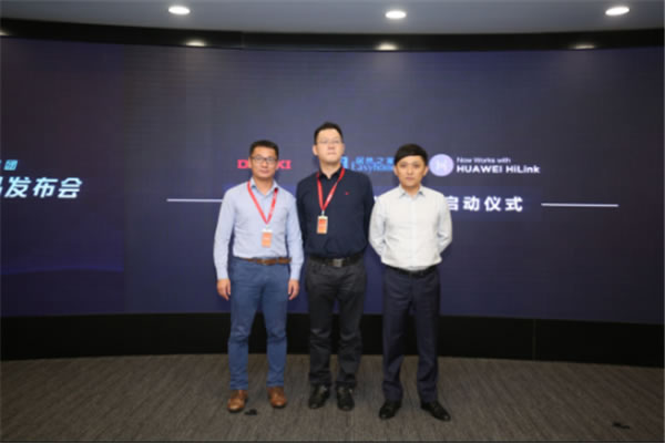 德力西發布首款ToF 3D人臉識別智能鎖