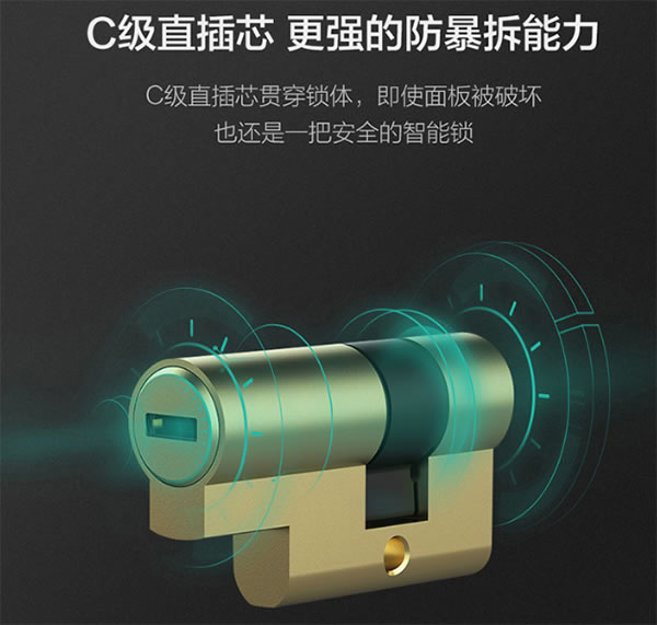 鹿客Classic 2S重磅上市，智能鎖市場迎來“大殺器”