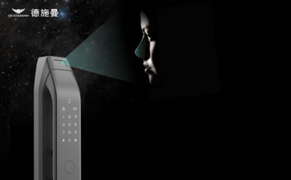 德施曼小嘀R5真3D人臉識(shí)別全自動(dòng)鎖即將來襲