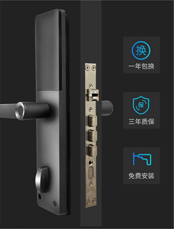 智能鎖市場大變局：執(zhí)士家智能鎖新品正式發(fā)布