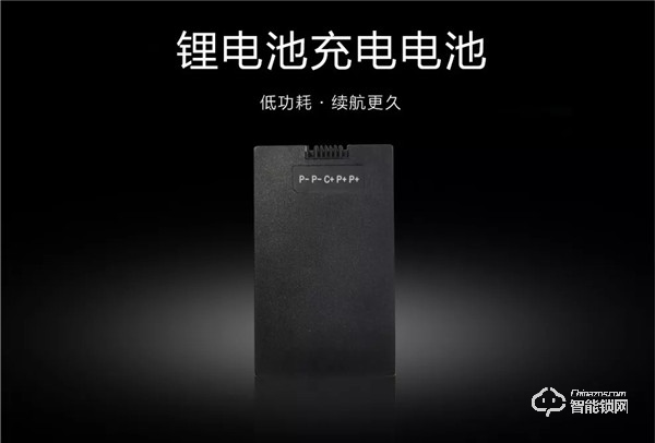 全新定義安全的奧秘——聯合二號人臉識別全自動智能鎖震撼發布