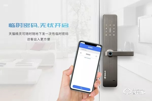超薄鎖身，智簡時尚——甌寶P60智能鎖新品炫酷來襲