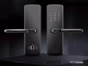 新品速推丨海信SL760A智能門鎖你想要的樣子它都有