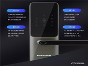 【新品發布】E55B震撼上市 ,即日起預售火熱開啟!