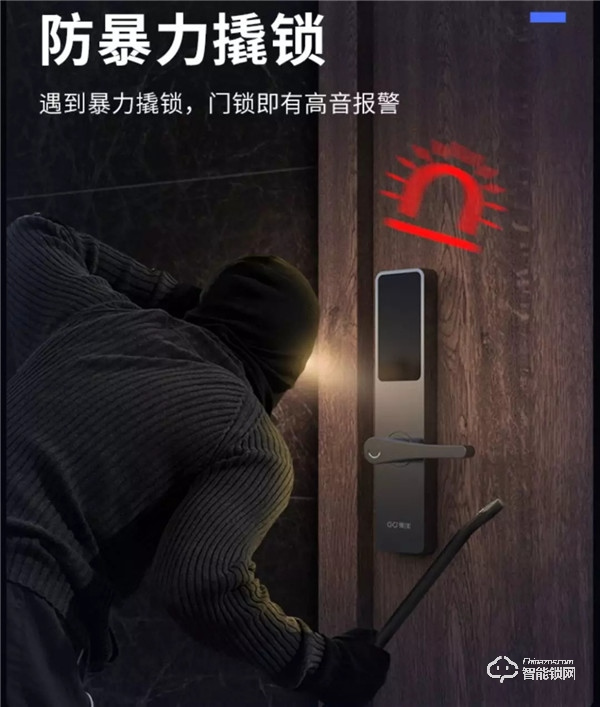 上新 | 果加M1（米家版）智能門鎖全國全網賀歲首發