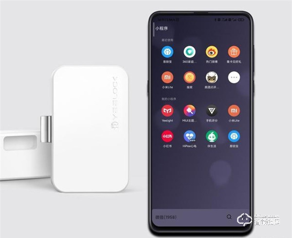 價(jià)格屠夫，小米有品上架99元的智能鎖，支持遠(yuǎn)程授權(quán)、手機(jī)開(kāi)鎖