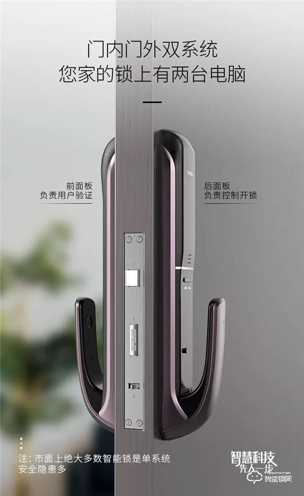 新品亮相 | 亞太天能A3正式開售，“智慧先知”耀目降臨！