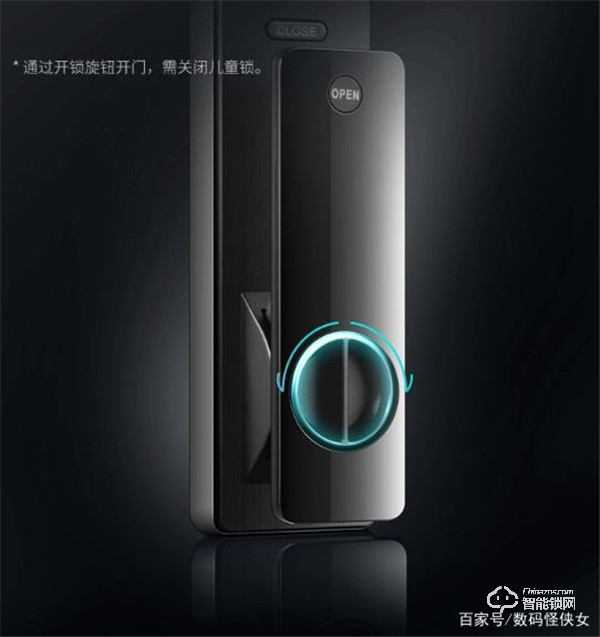 aigo進軍智能門鎖行業，“國民好物”A05智能門鎖重磅上市