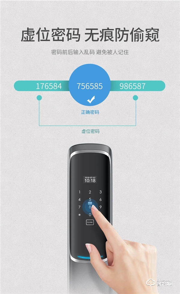 超薄智能 為愛(ài)而來(lái)｜皇家金盾S3全自動(dòng)智能鎖新品榮耀上市