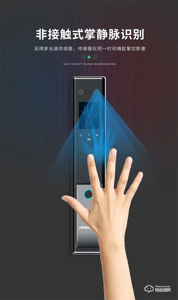 2020新品首發(fā) | 皇家金盾S20人臉識別全自動智能鎖震撼發(fā)布