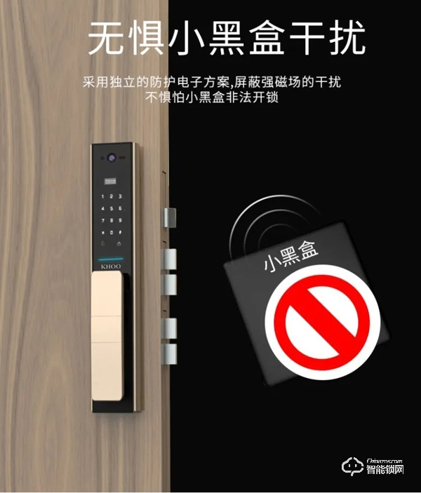 2020年珈門韓后系列KH-807S新款震撼上市