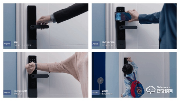 即刻開啟品質生活，Aqara 智能門鎖 N200 重磅上市