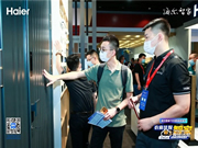 首次亮相即獲4項行業大獎，海爾智能門值得