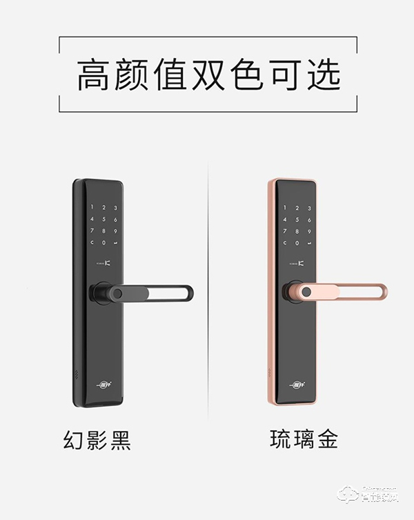 新品上市|如此“輕盈”，金指碼K11一握開智能鎖即將上市