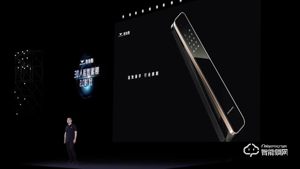 德施曼重磅發布3D人臉智能視頻鎖R81，正式開啟3D人臉智能鎖2.0時代！