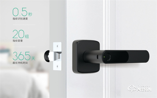 臻耀上市丨亞太天能室內鎖給家再添一道安全防線