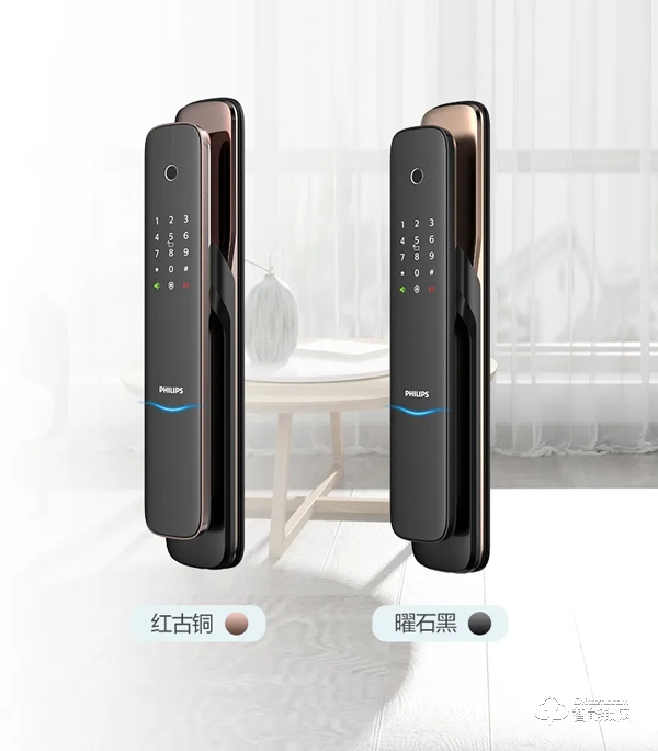 新品上市 | 飛利浦智能鎖DDL703K硬核登場！
