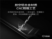 重磅新品 | 羅曼斯DD3 Pro全新升級(jí)震撼來襲！