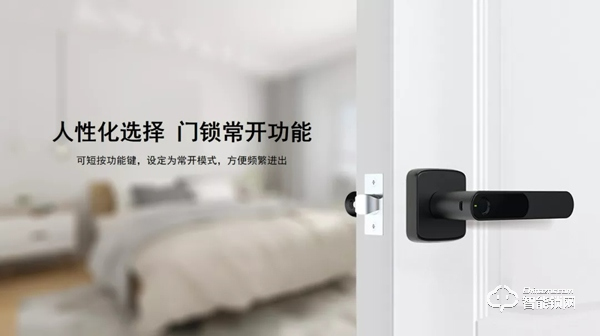 天能K1主臥鎖榮耀上市，“面面俱到”讓門鎖簡約而不簡單