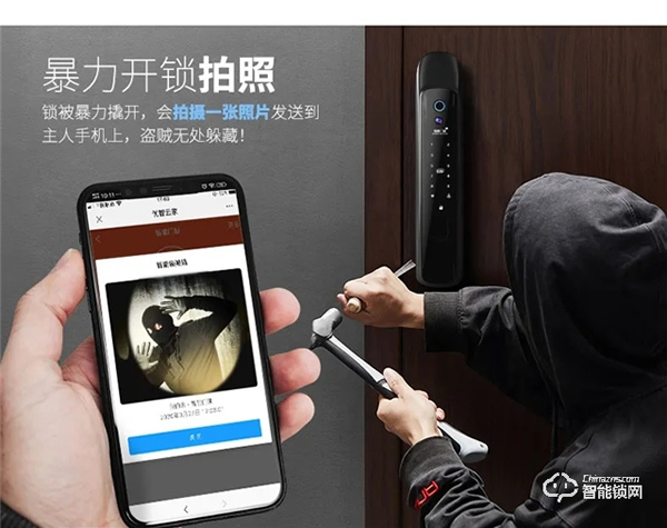 BECK博克|旗艦產品I16發布,守護您的家庭 BECK博克|旗艦產品I16發布,守護您的家庭