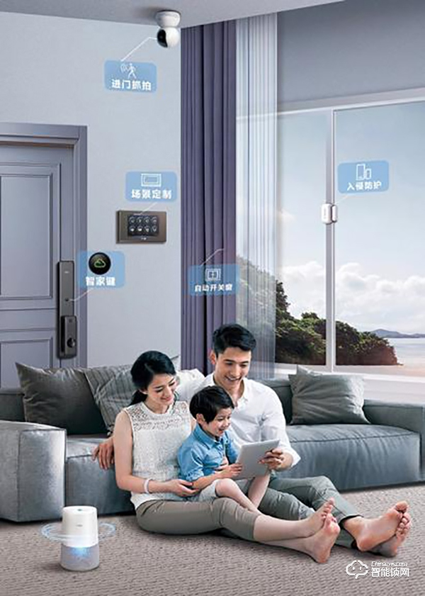 11號搶首批？海爾智家上新2款智能門鎖：配置不低調，安全只是基礎