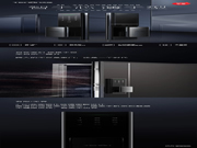 新品捷報丨A5全新全自動便捷推拉指紋鎖即將上市