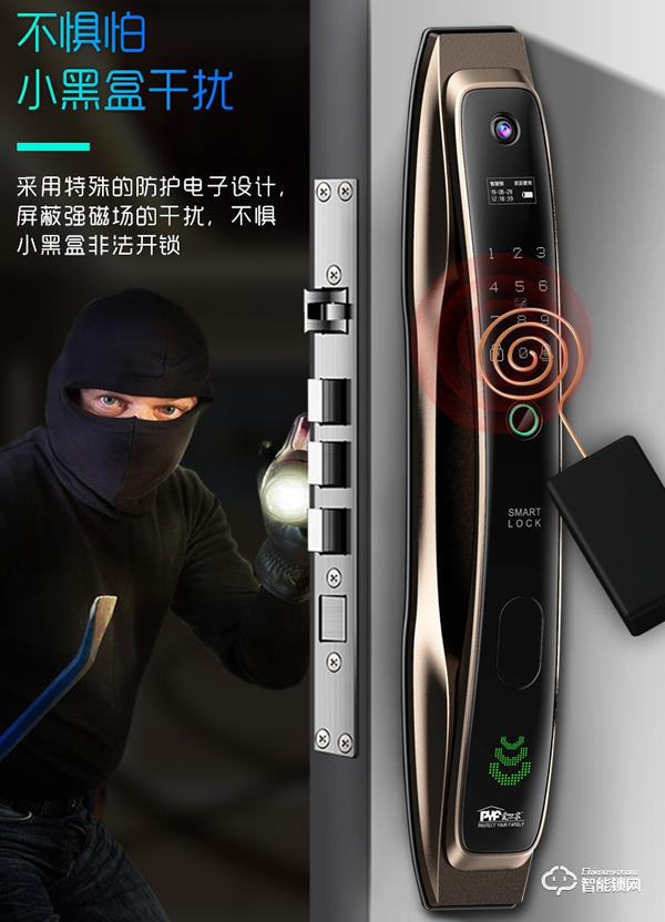 新時代看門神器，愛爾家鵲橋一號全自動貓眼鎖榮耀上市