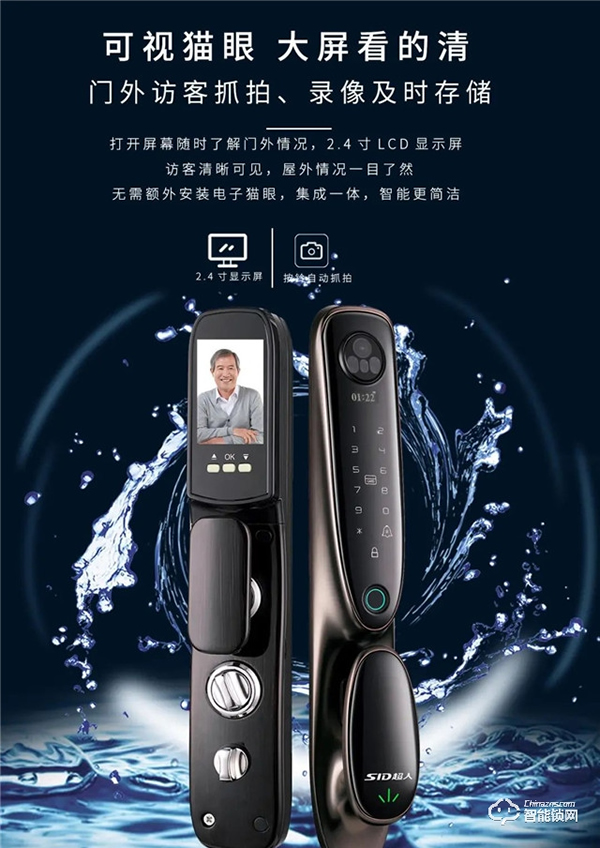 新品上市 | 豪艇外觀Q6時尚雙曲面外觀Q3驚艷全場 新品上市 | 豪艇外觀Q6時尚雙曲面外觀Q3驚艷全場