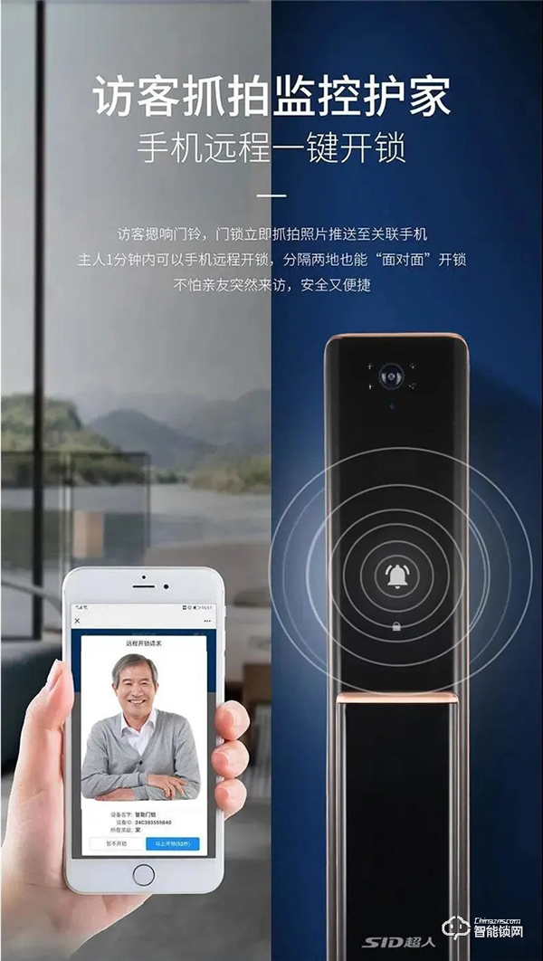 新品上市 | 豪艇外觀Q6時尚雙曲面外觀Q3驚艷全場