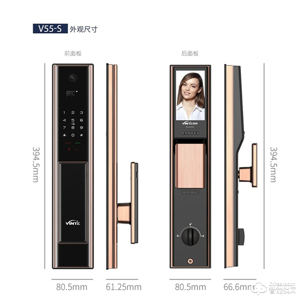 全新升級(jí) | 因特V55-S全自動(dòng)智能貓眼鎖 全新升級(jí) | 因特V55-S全自動(dòng)智能貓眼鎖