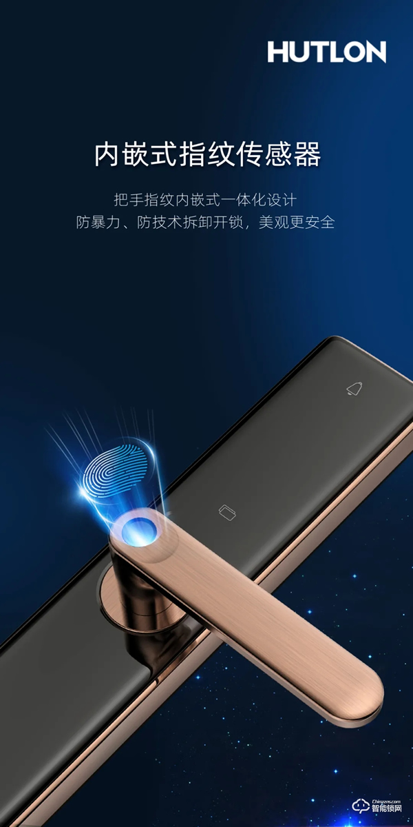 新品上市 | A6安全云鎖，WiFi直聯 安全黑科技！