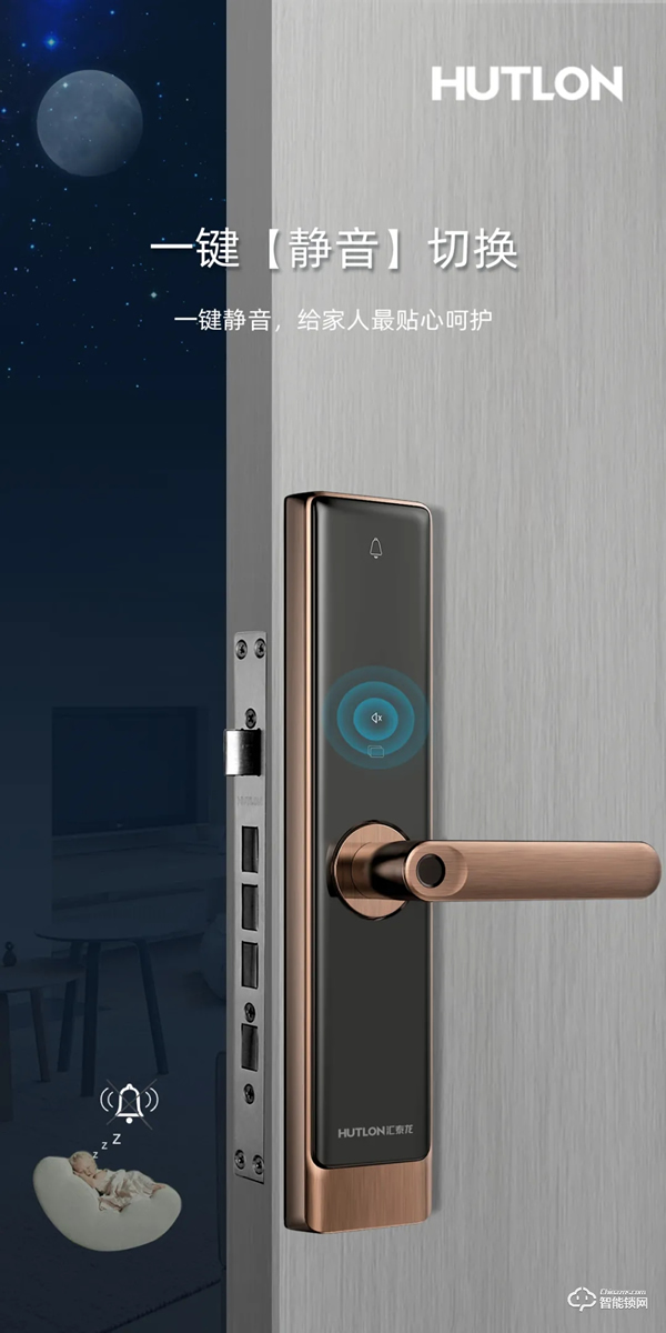 新品上市 | A6安全云鎖，WiFi直聯 安全黑科技！