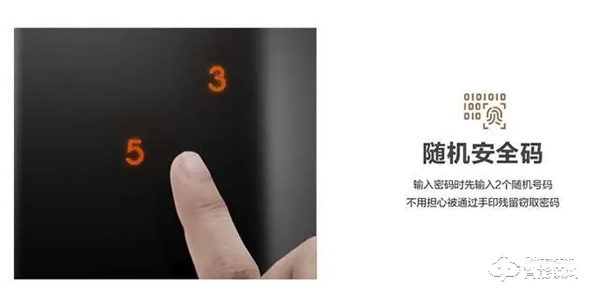 高顏值與安全兼?zhèn)?，三星智能鎖新品SHP-P50值得入手