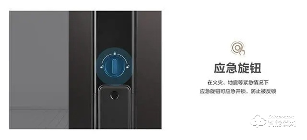 高顏值與安全兼?zhèn)洌侵悄苕i新品SHP-P50值得入手