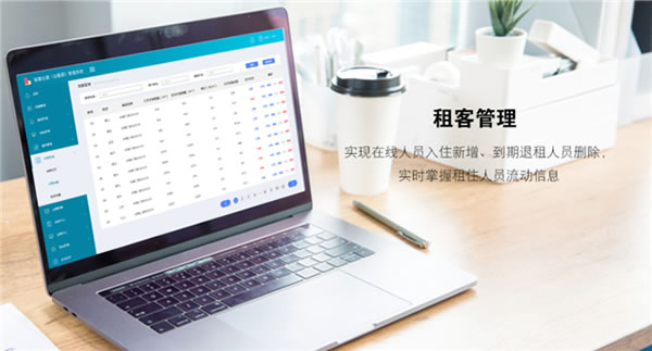 2021年天誠第三代NB-IOT智能門鎖搭載移遠(yuǎn)模組.海思Boudica 200平臺(tái)正式發(fā)布 2021年天誠第三代NB-IOT智能門鎖搭載移遠(yuǎn)模組.海思Boudica 200平臺(tái)正式發(fā)布