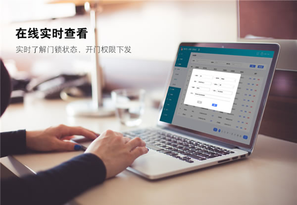 2021年天誠第三代NB-IOT智能門鎖搭載移遠(yuǎn)模組.海思Boudica 200平臺(tái)正式發(fā)布