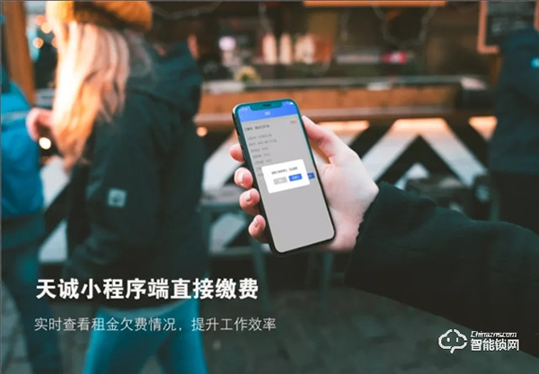 2021年天誠第三代NB-IOT智能門鎖搭載移遠(yuǎn)模組.海思Boudica 200平臺(tái)正式發(fā)布