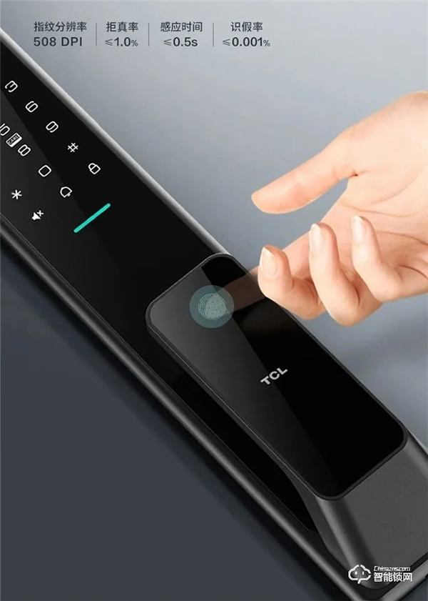 解鎖儀式人生！TCL AI智屏貓眼智能鎖K7Q來(lái)啦