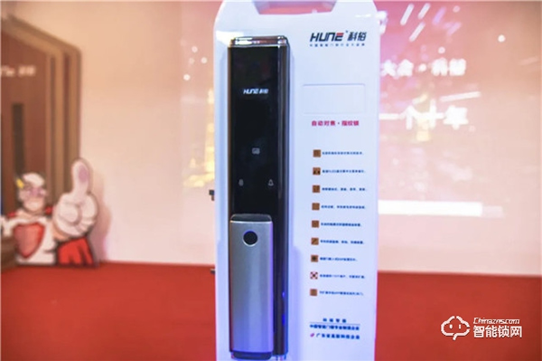 下一個爆品！科裕快開靜音全自動可視智能鎖，新品震撼上市，全球首發！