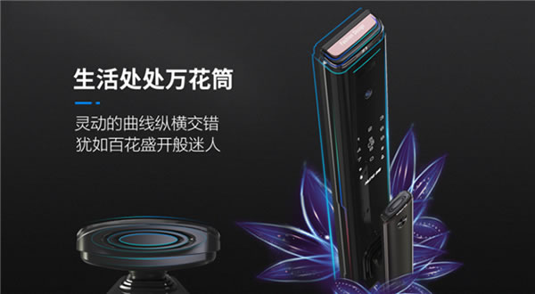 下一個爆品！科裕快開靜音全自動可視智能鎖，新品震撼上市，全球首發！